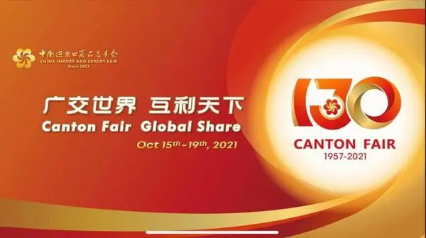 Meet you there in the 130th Canton Fair & the Live Studio