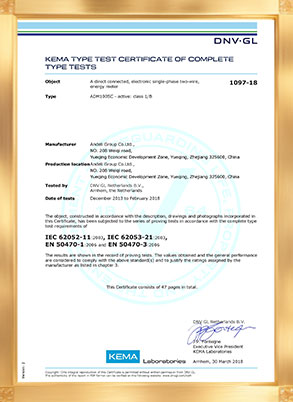 certificate-4