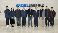 Leaders from the Wenzhou Association for Science and Technology Visit Andeli Group for Inspection and Guidance