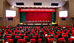 Good News | Andeli Group Wins Multiple Honors at Yueqing's "First Spring Conference"