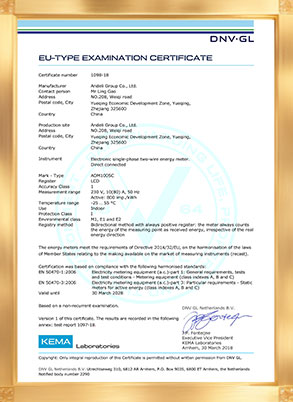 certificate-3