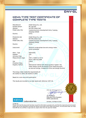 certificate-5
