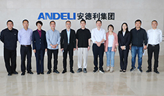 The Wenzhou Municipal Bureau of Economy and Information Technology Conducts a Research Visit to Andeli Group on Intelligent Manufacturing and Digital Transformation