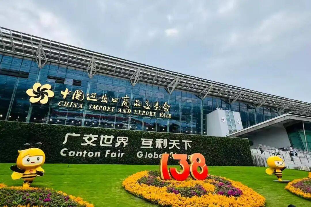 Andeli Group Showcases Its Star Products at the 138th Canton Fair, Welcoming Global Buyers to Experience the Excellence of Chinese Intelligent Manufacturing