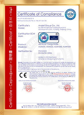 certificate (4)