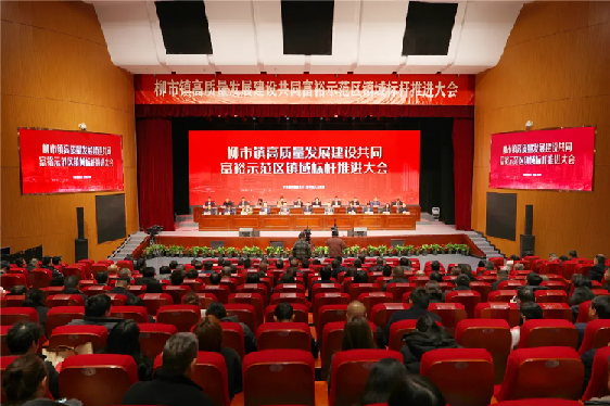 Andeli Group Embarks on a New Chapter, Earning Multiple Prestigious Honors