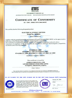 certificate (1)